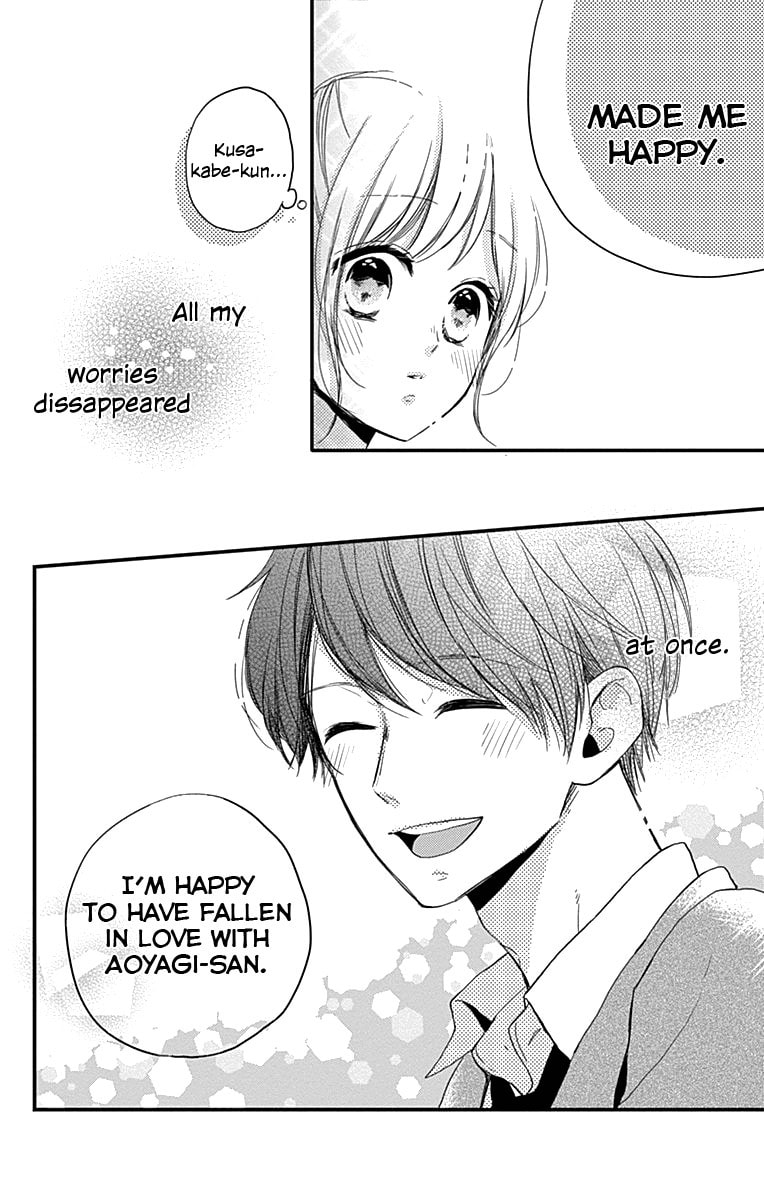 Read Miniamaru Kareshi chapter 2 image 24 on Lezhin