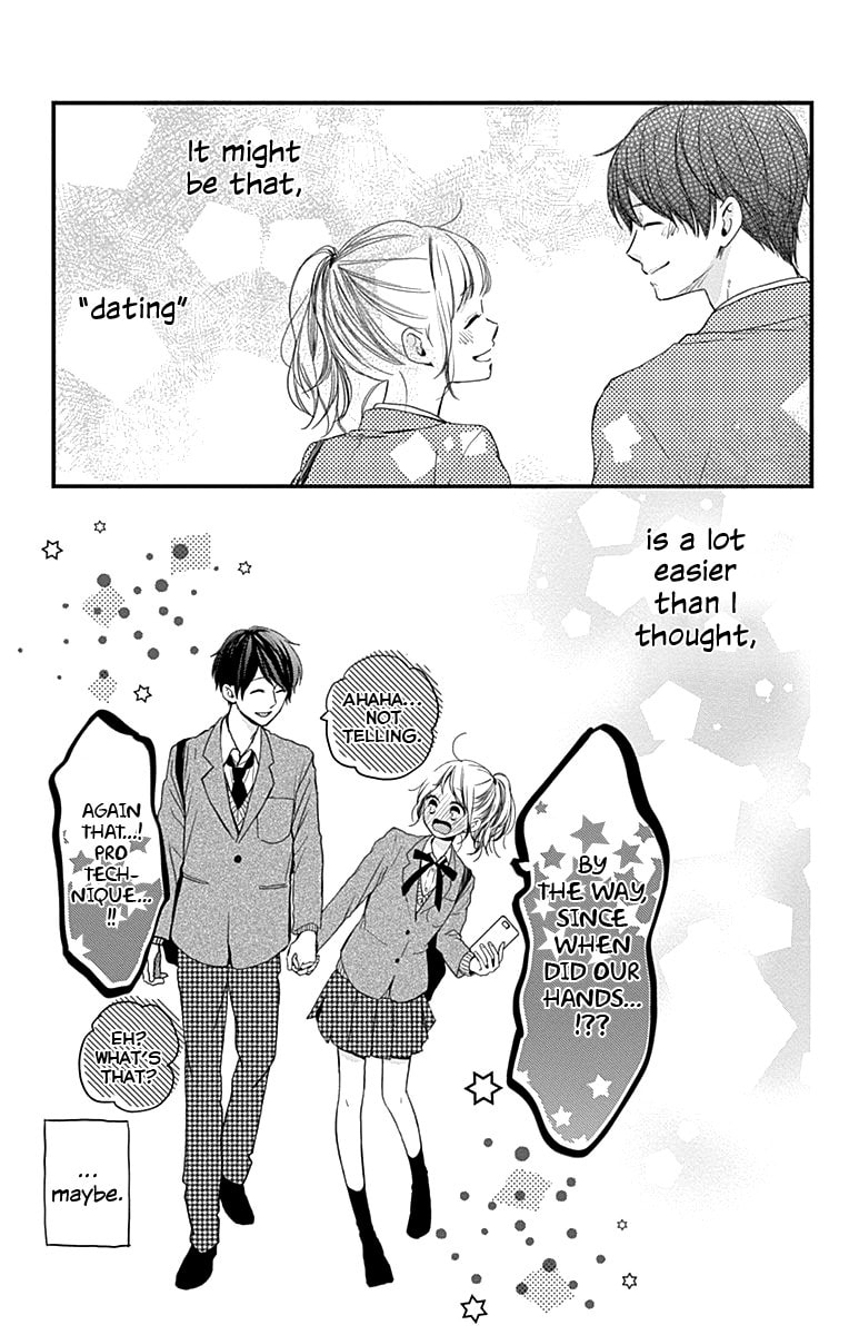 Read Miniamaru Kareshi chapter 2 image 25 on Lezhin