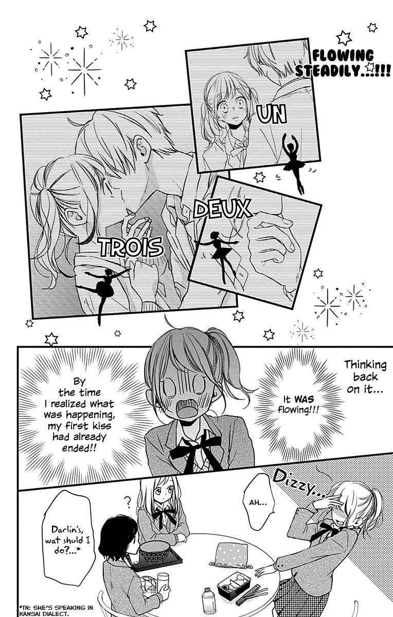 Read Miniamaru Kareshi chapter 2 image 8 on Lezhin