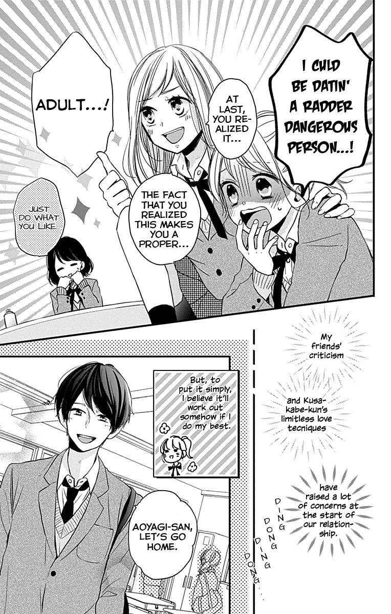 Read Miniamaru Kareshi chapter 2 image 9 on Lezhin
