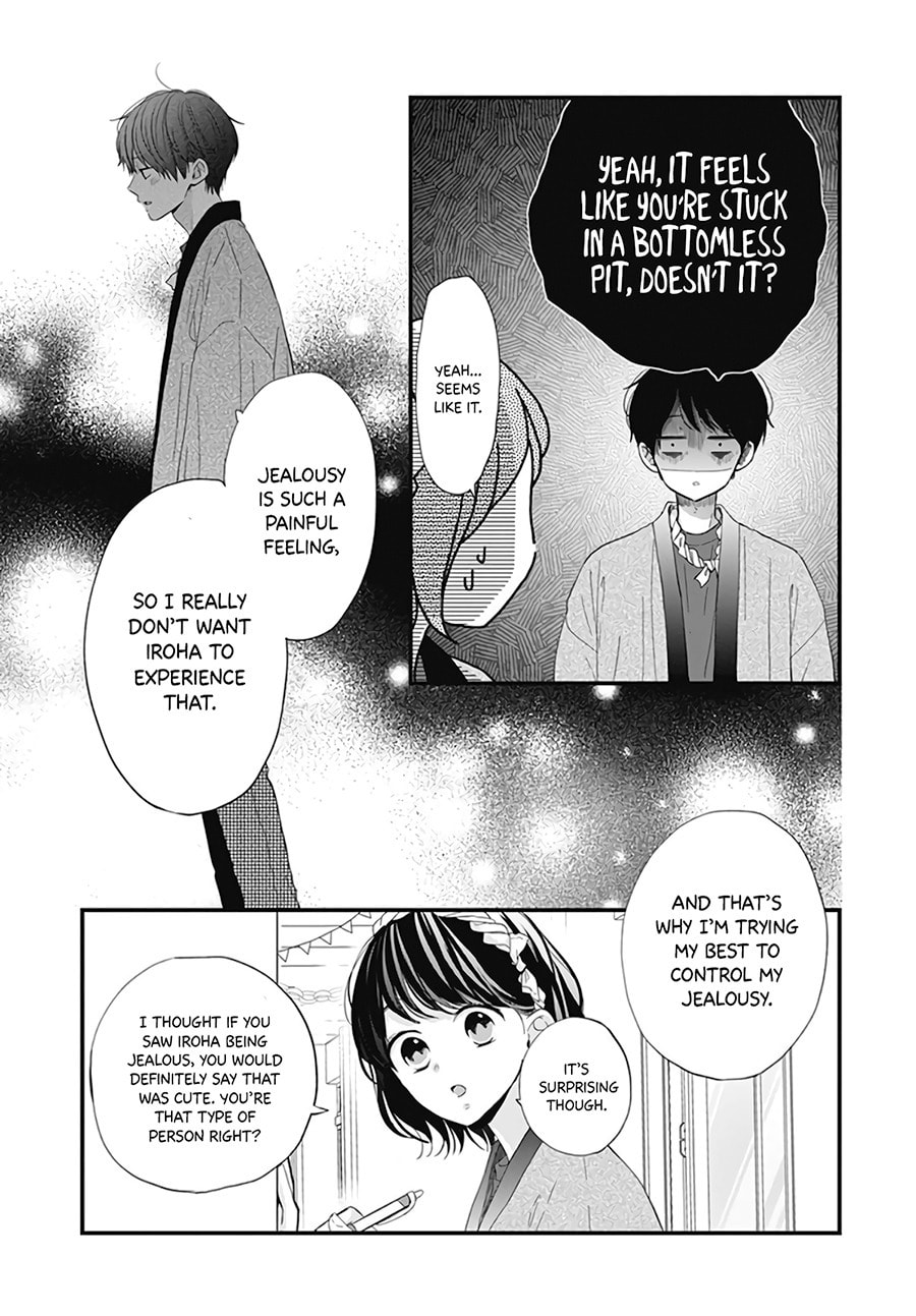 Read Miniamaru Kareshi chapter 21 image 10 on Lezhin