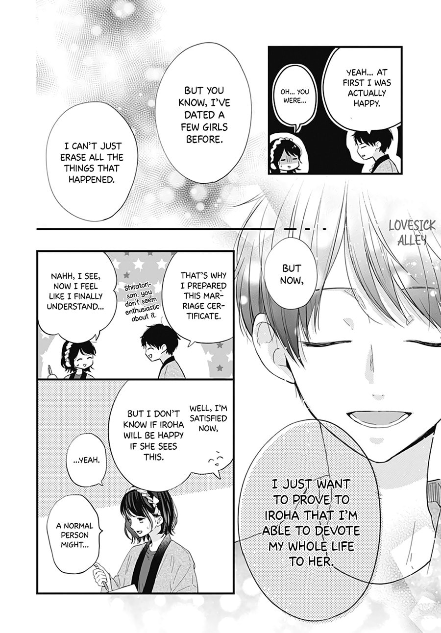 Read Miniamaru Kareshi chapter 21 image 11 on Lezhin