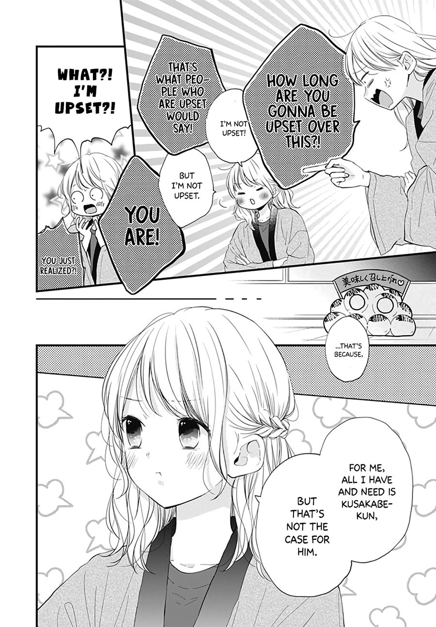 Read Miniamaru Kareshi chapter 21 image 15 on Lezhin
