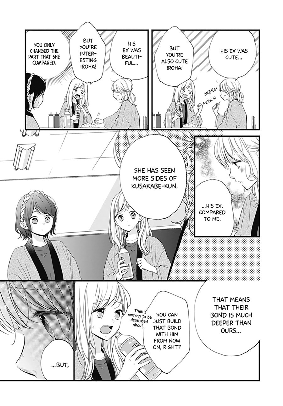 Read Miniamaru Kareshi chapter 21 image 16 on Lezhin