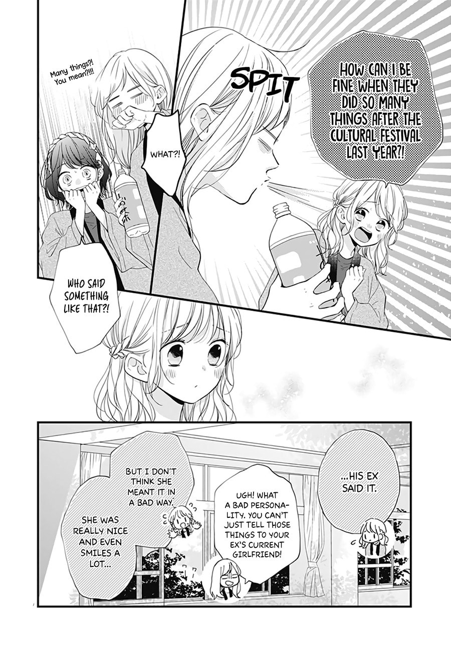 Read Miniamaru Kareshi chapter 21 image 17 on Lezhin