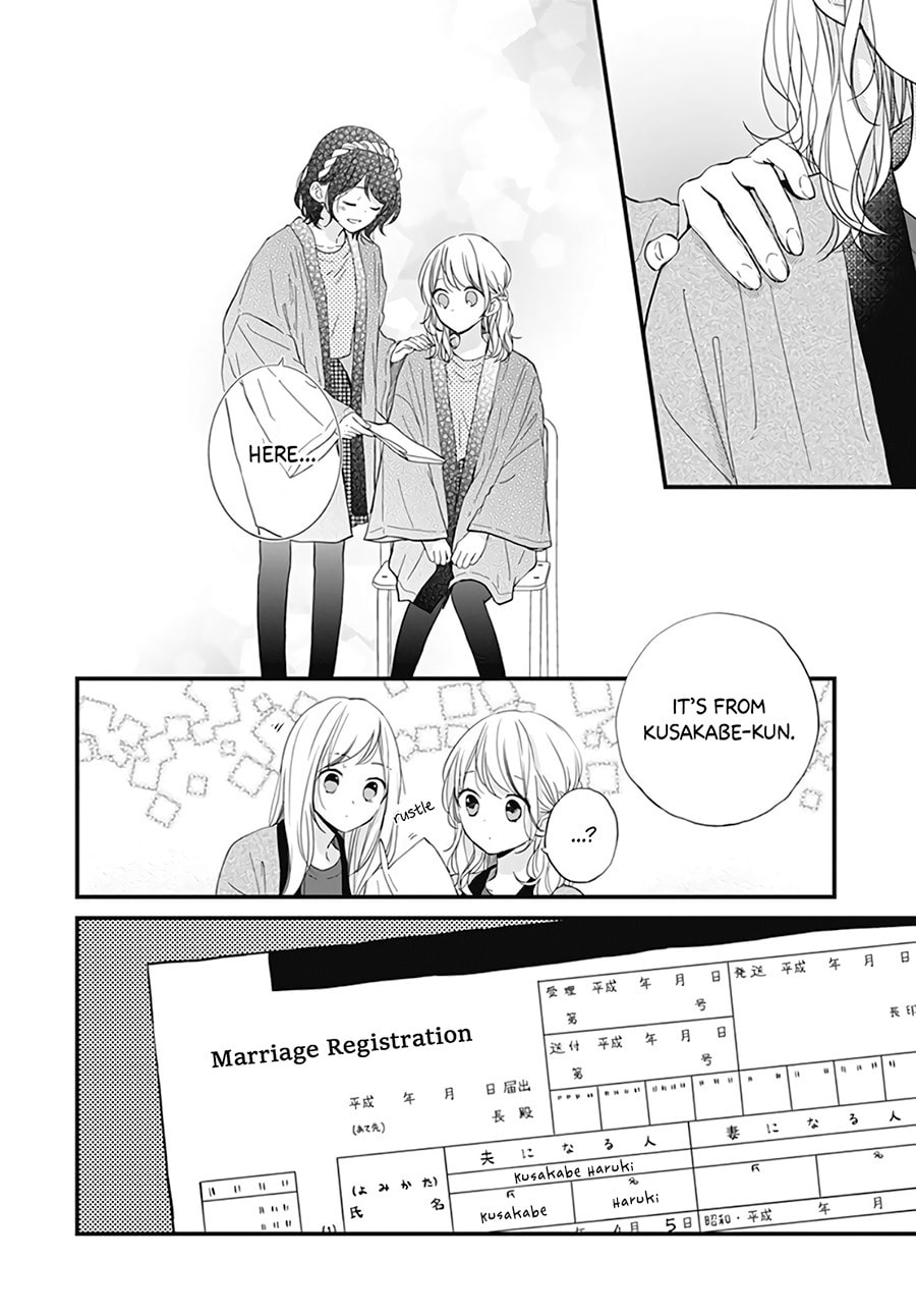 Read Miniamaru Kareshi chapter 21 image 19 on Lezhin