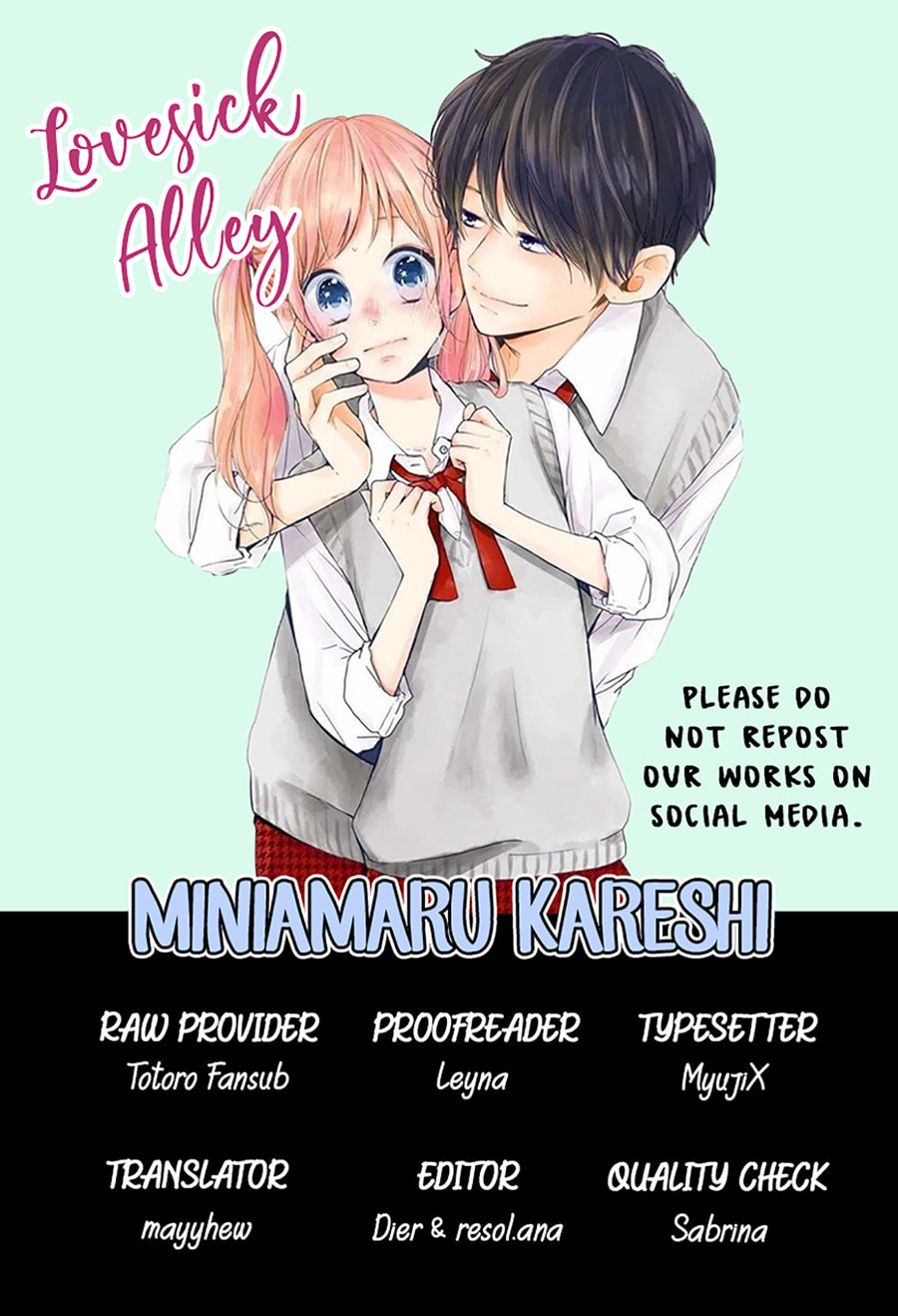 Read Miniamaru Kareshi chapter 21 image 2 on Lezhin