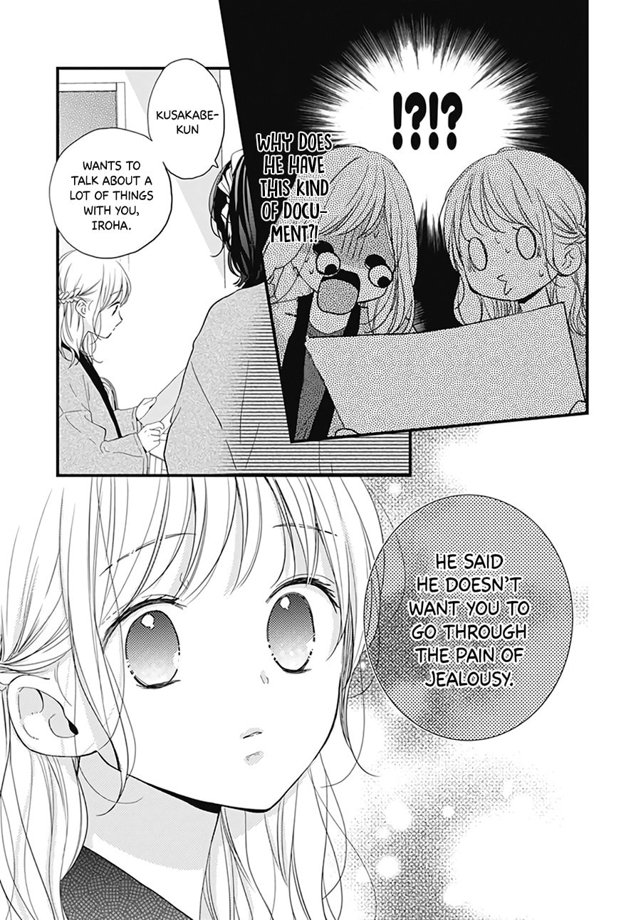 Read Miniamaru Kareshi chapter 21 image 20 on Lezhin