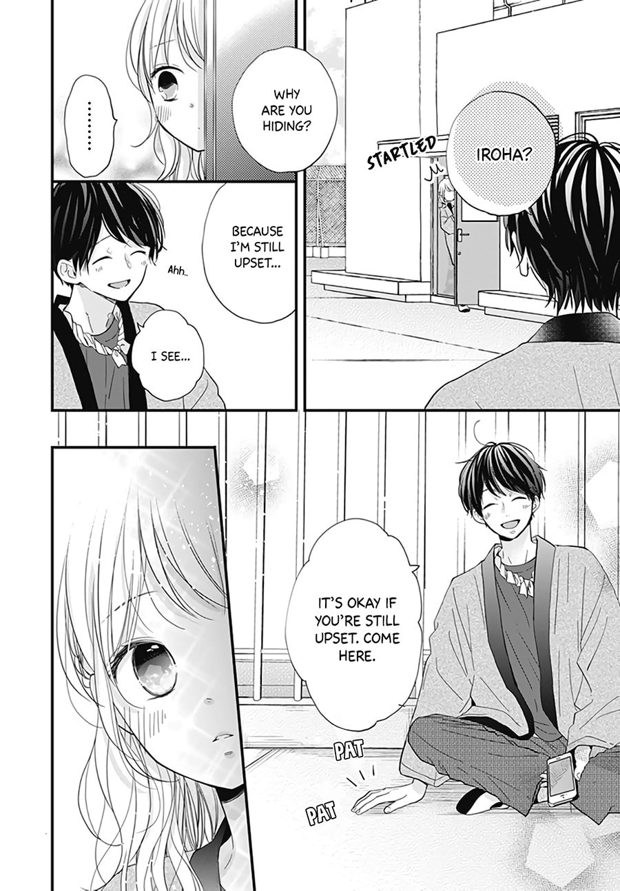 Read Miniamaru Kareshi chapter 21 image 23 on Lezhin