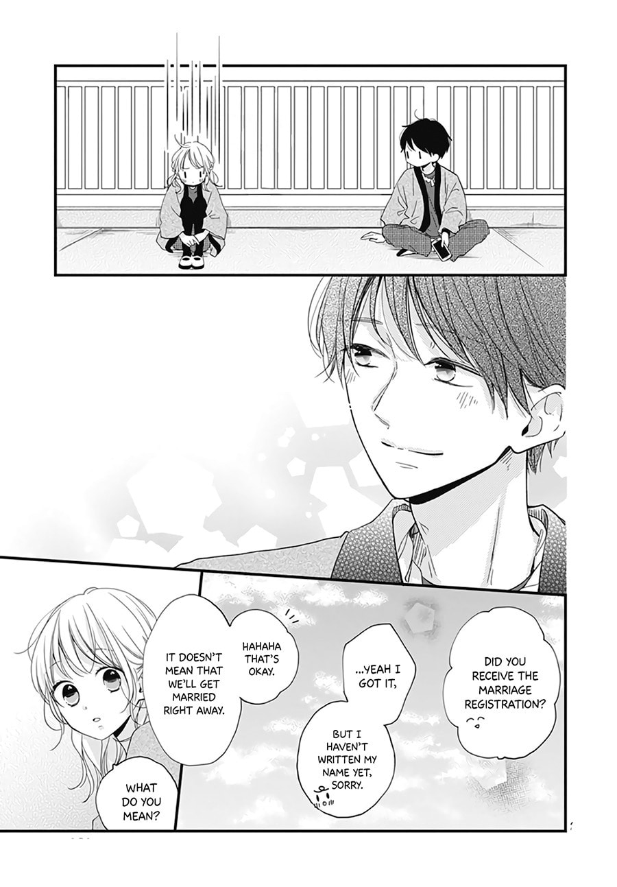 Read Miniamaru Kareshi chapter 21 image 24 on Lezhin