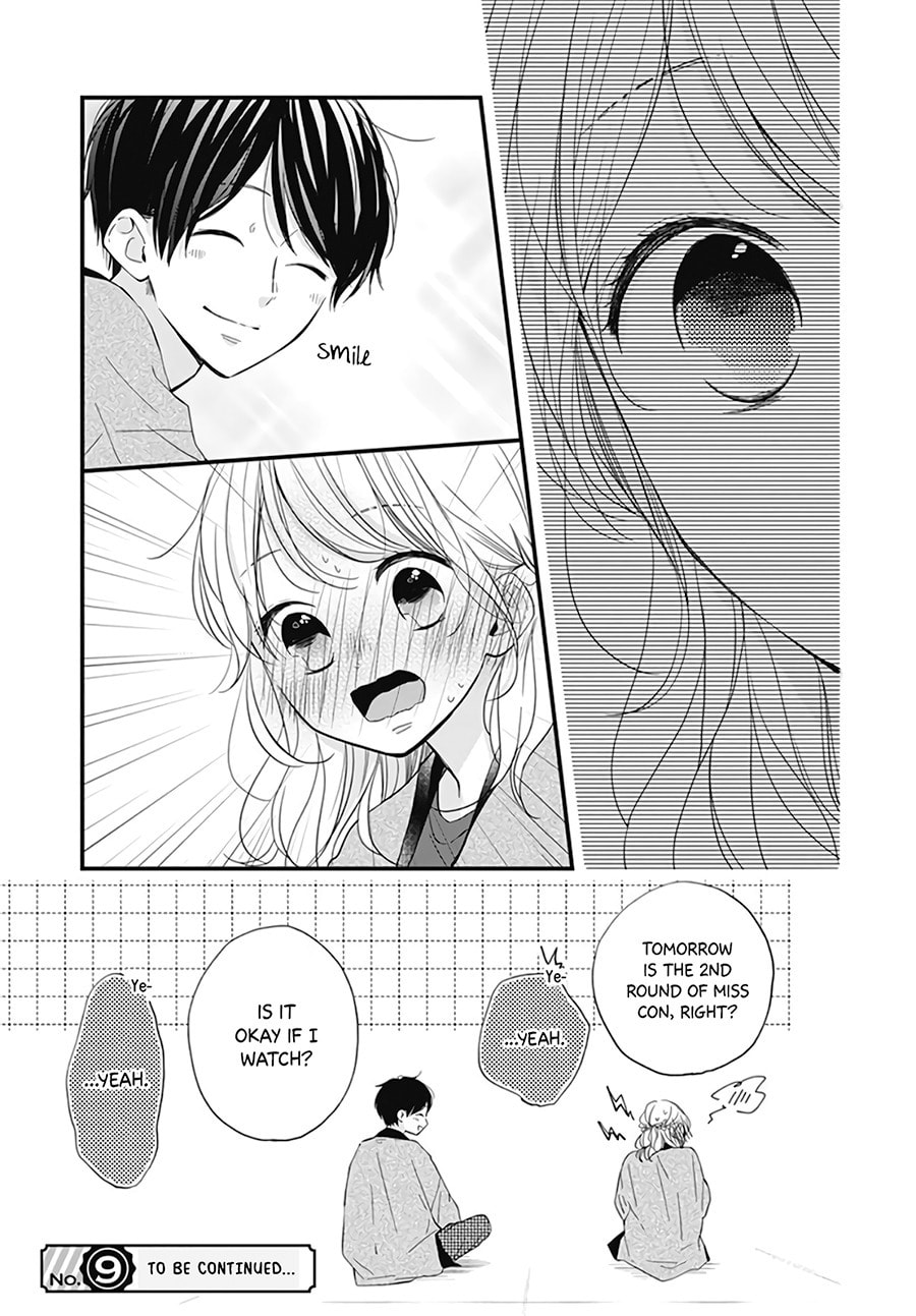 Read Miniamaru Kareshi chapter 21 image 26 on Lezhin
