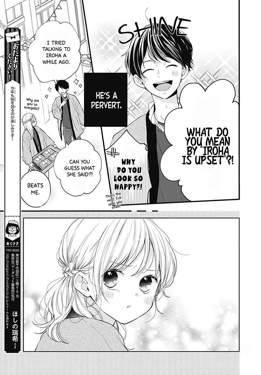 Read Miniamaru Kareshi chapter 21 image 4 on Lezhin