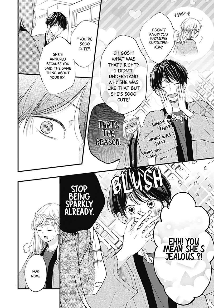 Read Miniamaru Kareshi chapter 21 image 5 on Lezhin