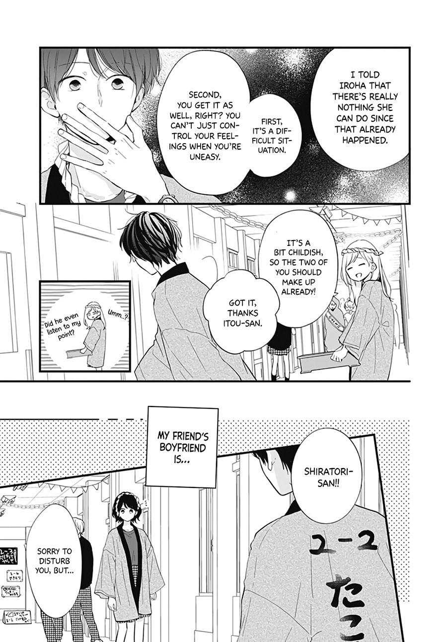 Read Miniamaru Kareshi chapter 21 image 6 on Lezhin