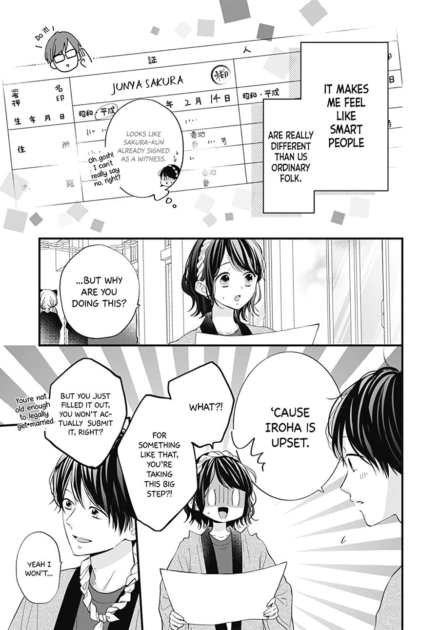 Read Miniamaru Kareshi chapter 21 image 8 on Lezhin