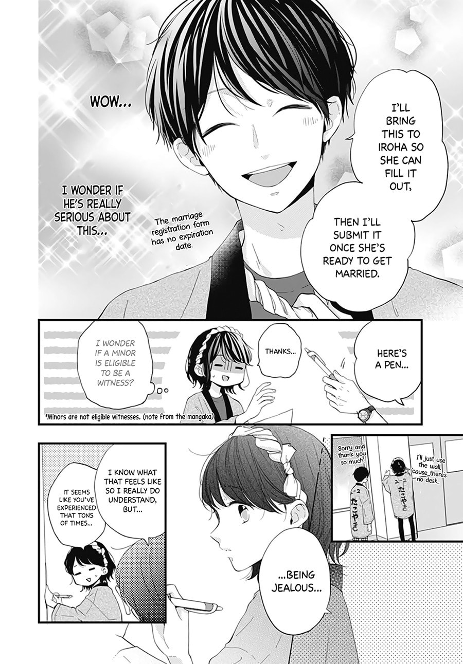 Read Miniamaru Kareshi chapter 21 image 9 on Lezhin