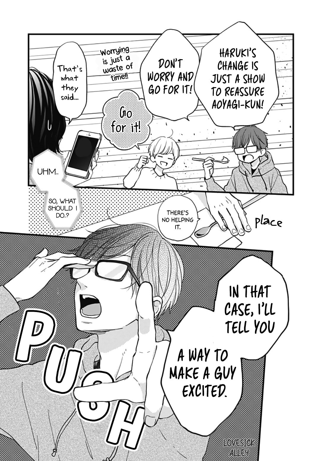 Read Miniamaru Kareshi chapter 25 image 20 on Lezhin