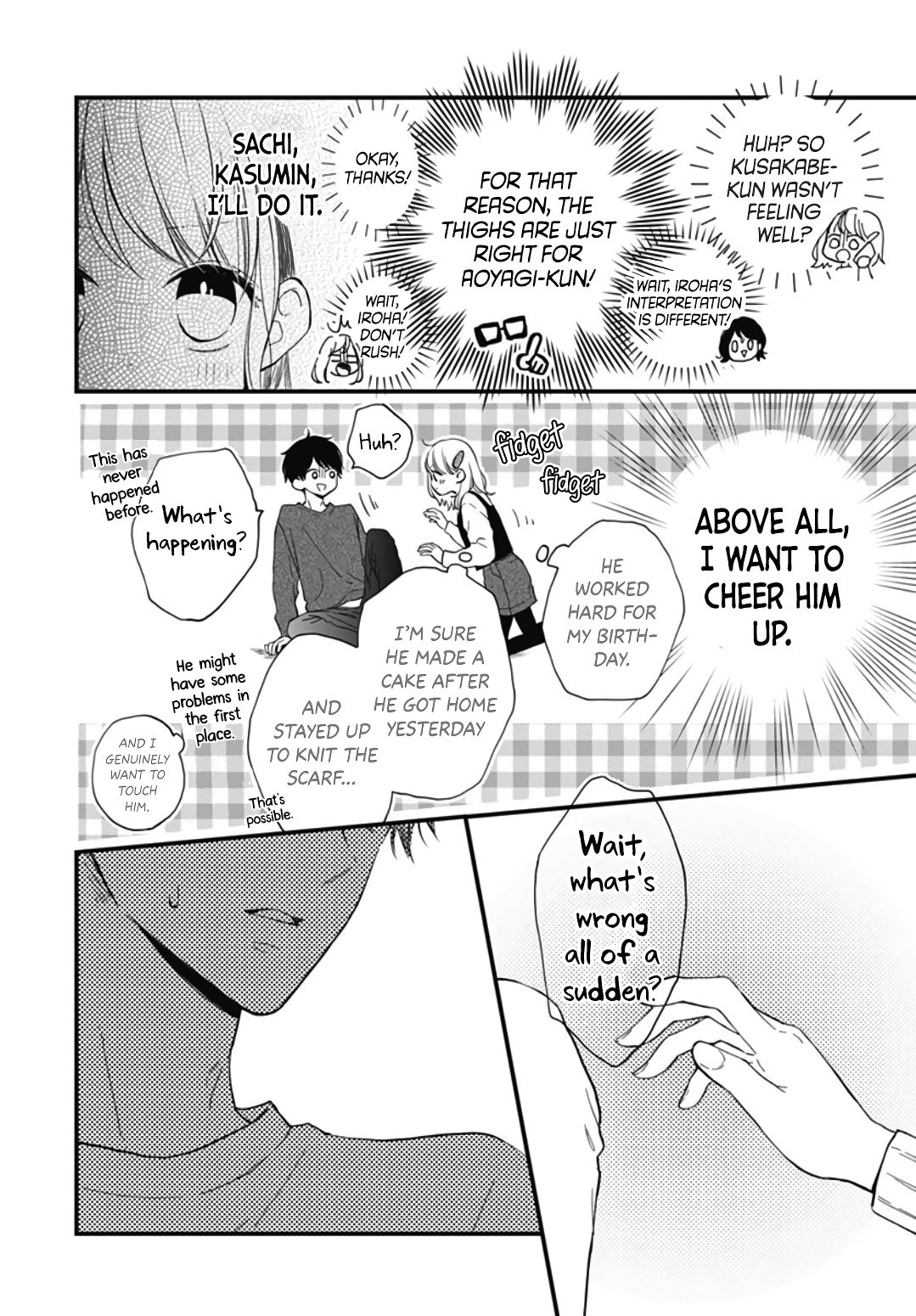 Read Miniamaru Kareshi chapter 25 image 23 on Lezhin