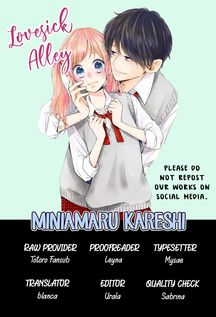 Read Miniamaru Kareshi chapter 25 image 3 on Lezhin