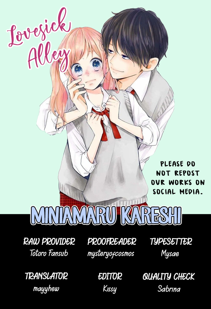 Read Miniamaru Kareshi chapter 26 image 2 on Lezhin
