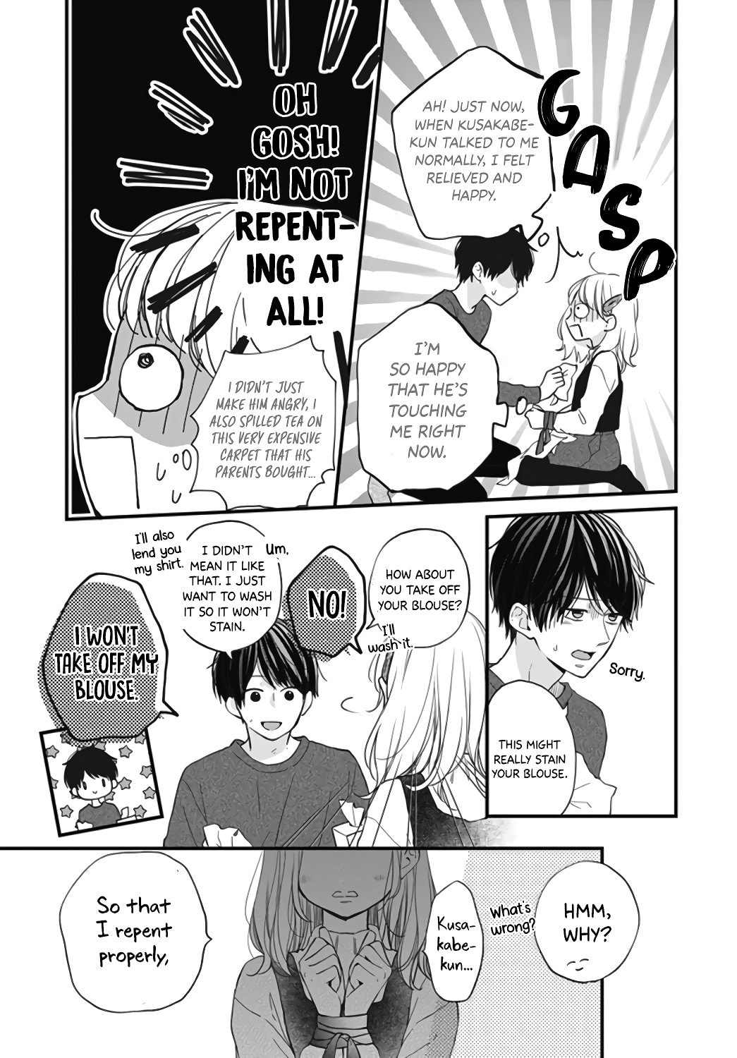 Read Miniamaru Kareshi chapter 26 image 8 on Lezhin