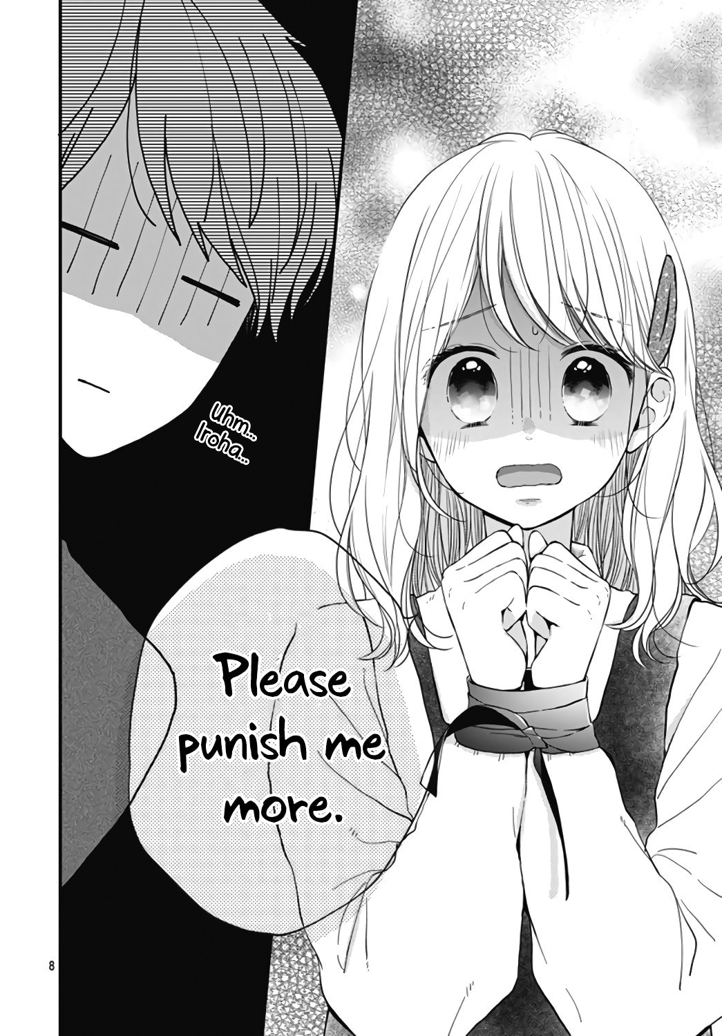Read Miniamaru Kareshi chapter 26 image 9 on Lezhin