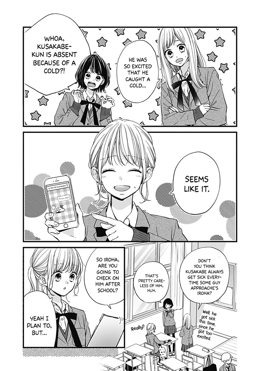 Read Miniamaru Kareshi chapter 29 image 10 on Lezhin