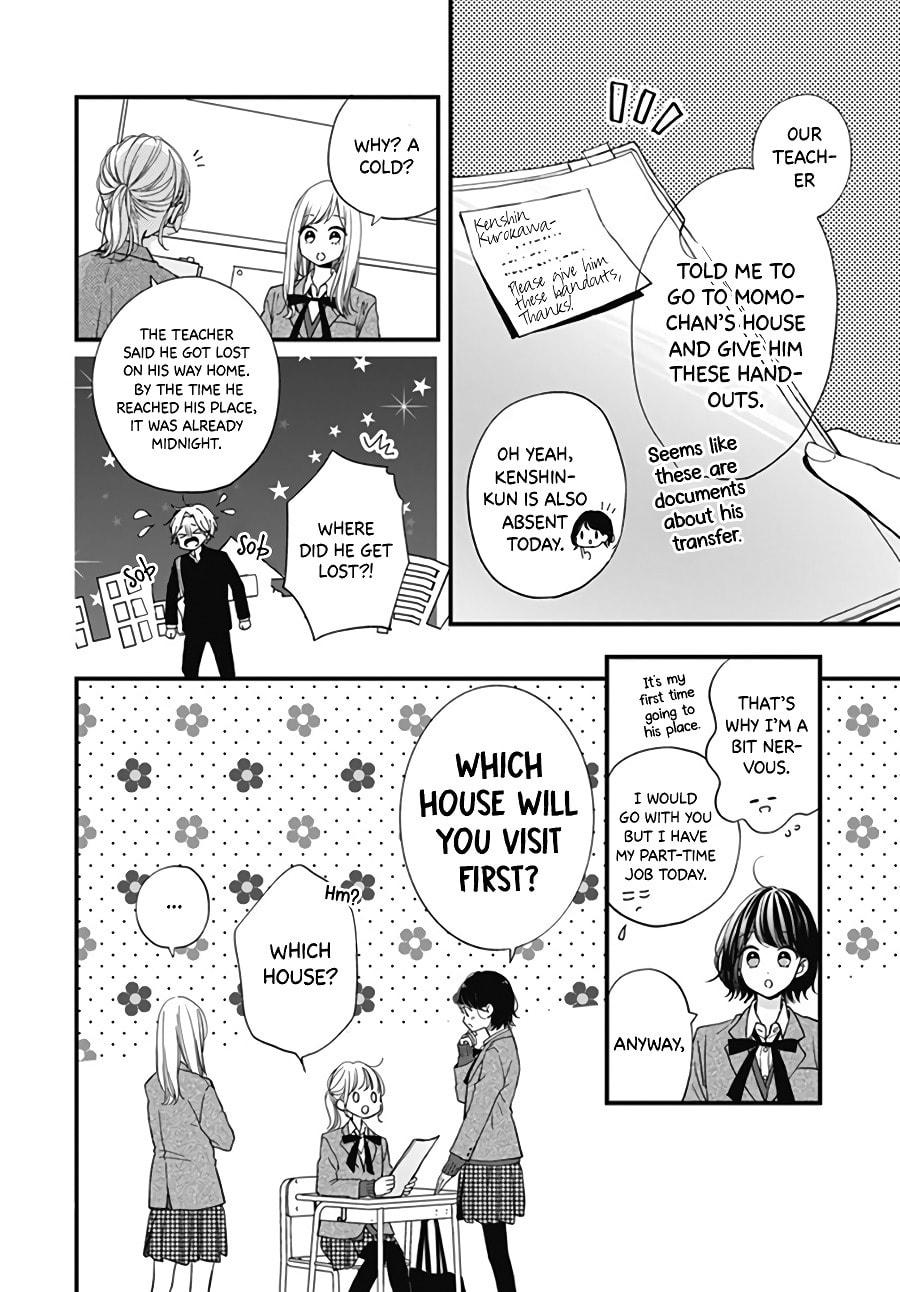 Read Miniamaru Kareshi chapter 29 image 11 on Lezhin