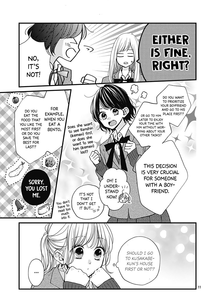 Read Miniamaru Kareshi chapter 29 image 12 on Lezhin
