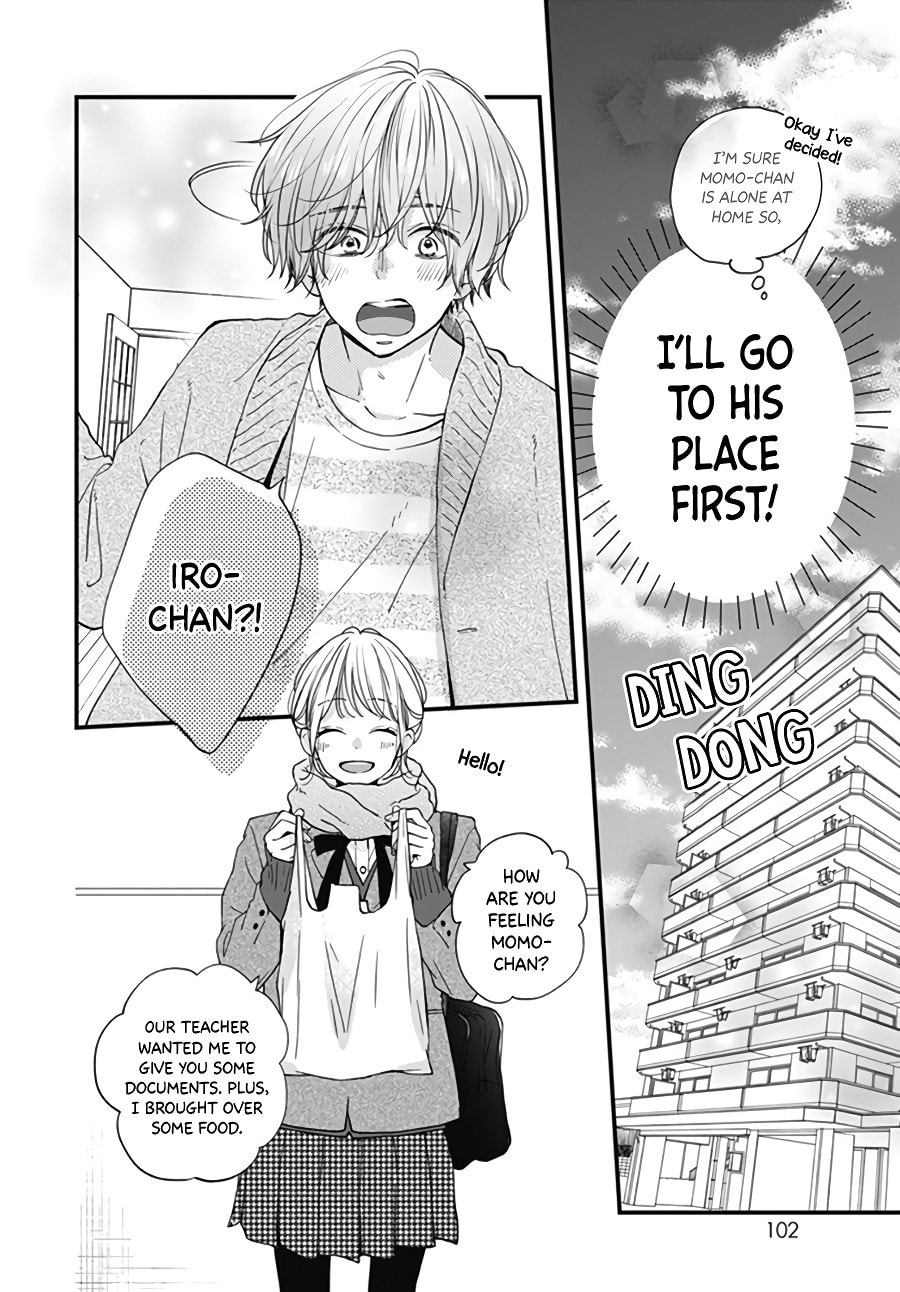 Read Miniamaru Kareshi chapter 29 image 13 on Lezhin