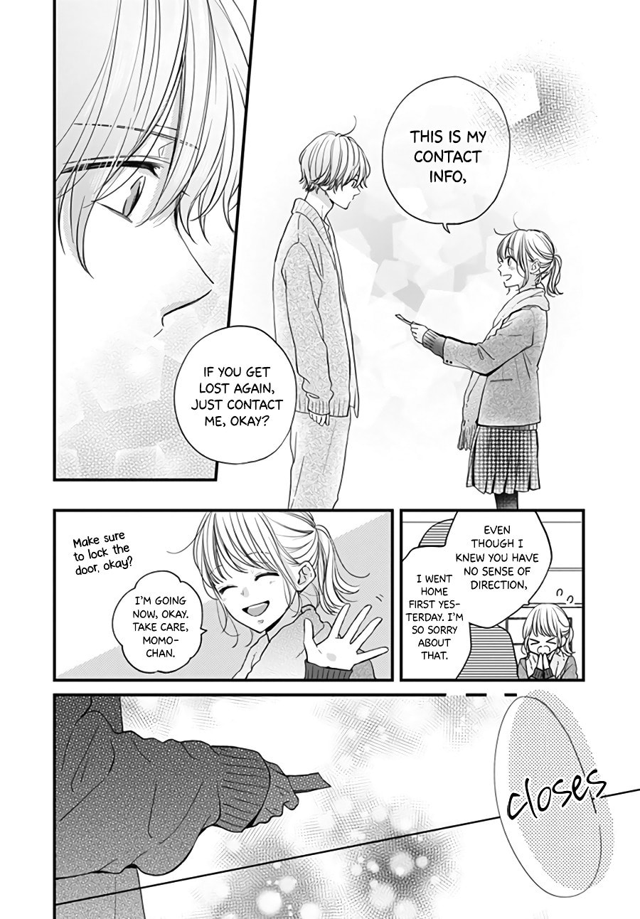 Read Miniamaru Kareshi chapter 29 image 17 on Lezhin