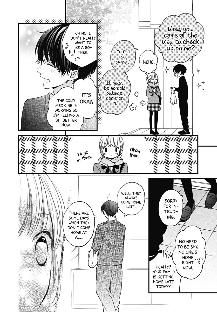Read Miniamaru Kareshi chapter 29 image 19 on Lezhin