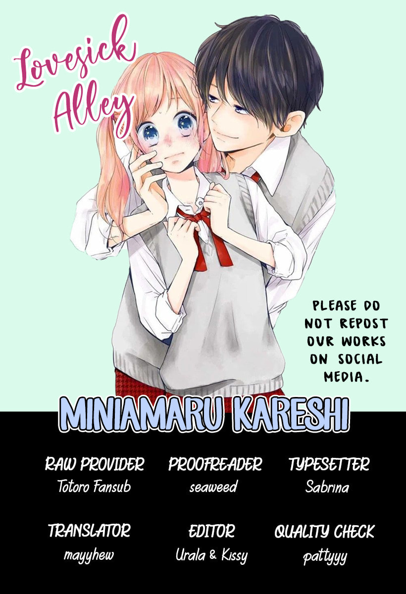 Read Miniamaru Kareshi chapter 29 image 2 on Lezhin
