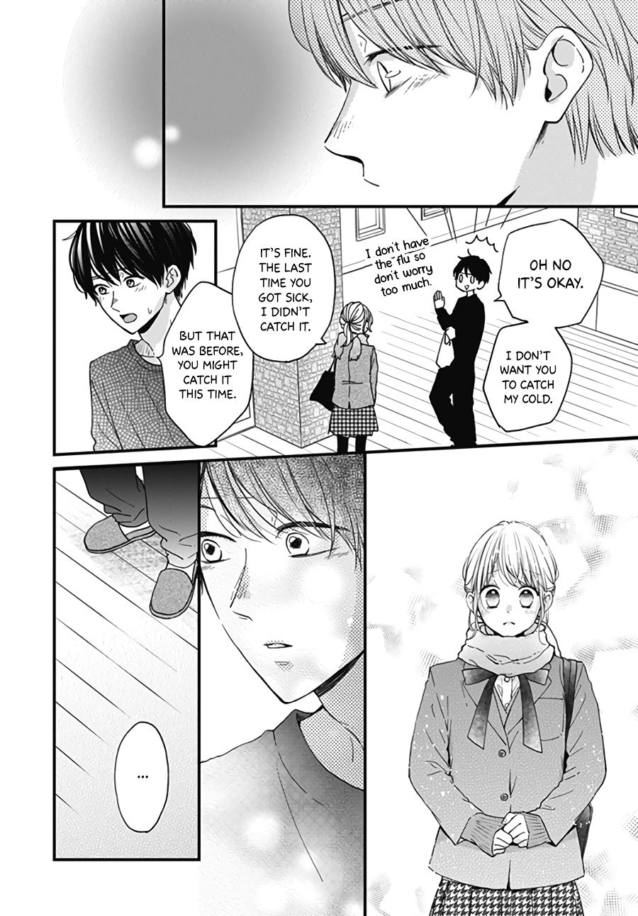 Read Miniamaru Kareshi chapter 29 image 21 on Lezhin