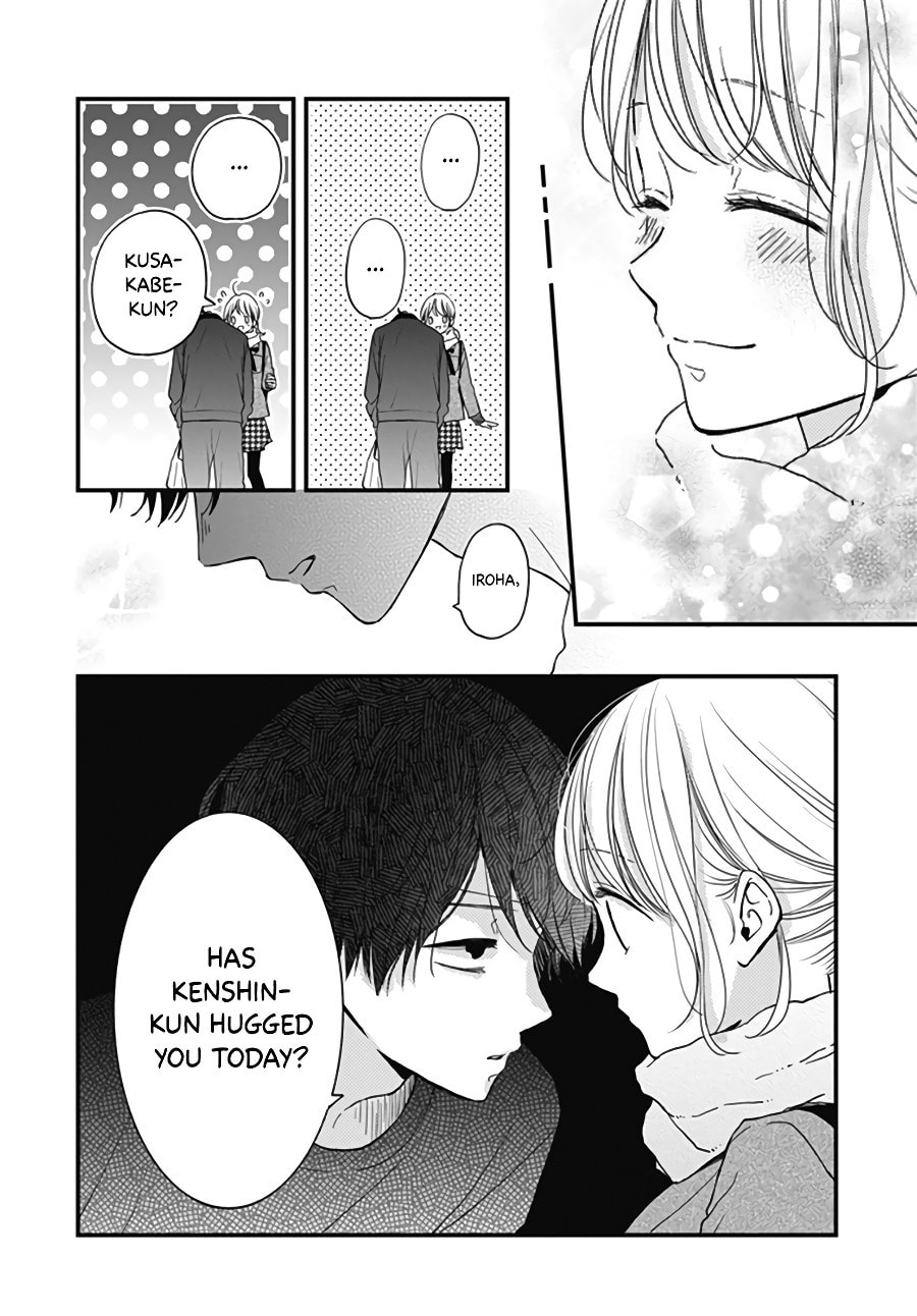 Read Miniamaru Kareshi chapter 29 image 23 on Lezhin
