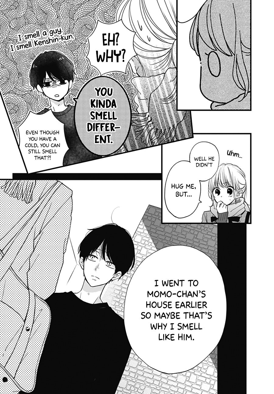 Read Miniamaru Kareshi chapter 29 image 24 on Lezhin
