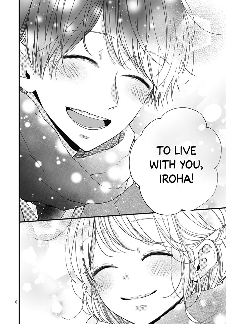 Read Miniamaru Kareshi chapter 29 image 7 on Lezhin
