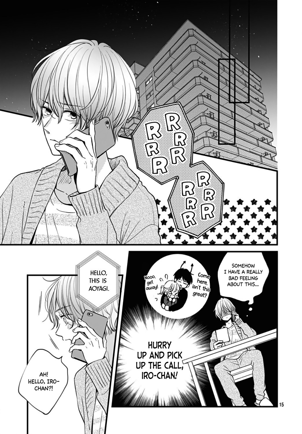 Read Miniamaru Kareshi chapter 30 image 16 on Lezhin
