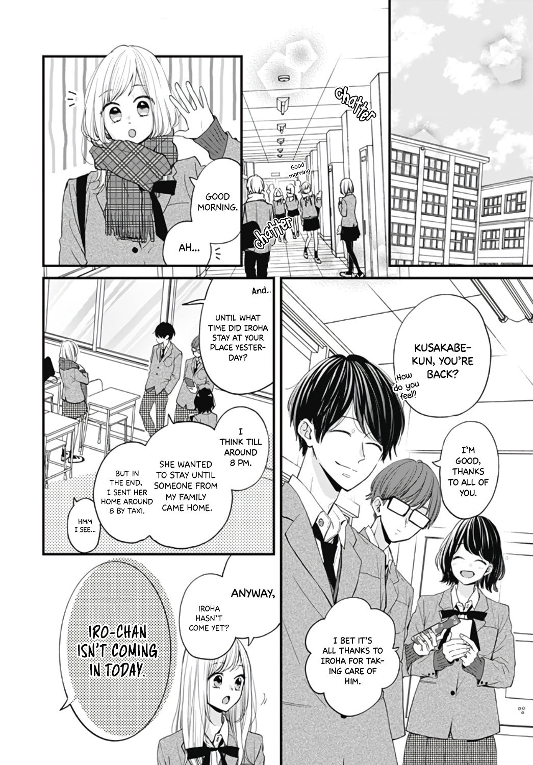 Read Miniamaru Kareshi chapter 30 image 19 on Lezhin
