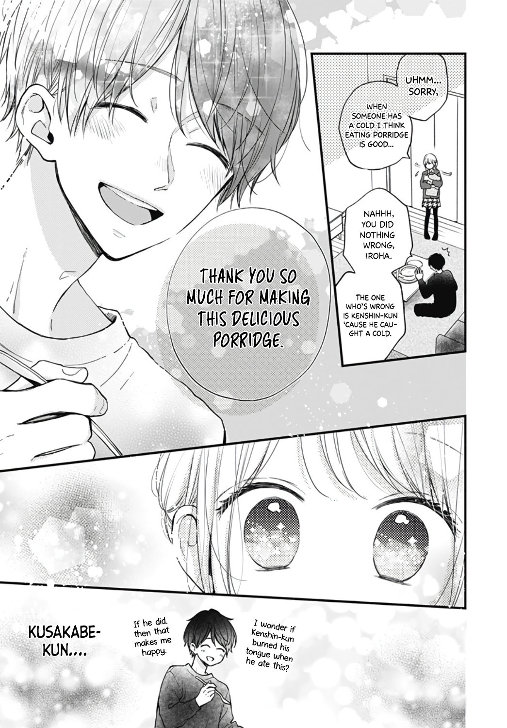 Read Miniamaru Kareshi chapter 30 image 4 on Lezhin
