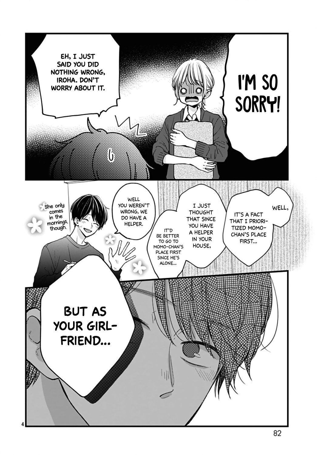 Read Miniamaru Kareshi chapter 30 image 5 on Lezhin