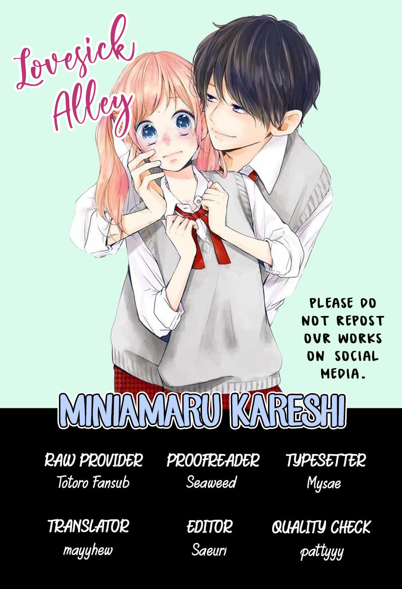 Read Miniamaru Kareshi chapter 31 image 2 on Lezhin