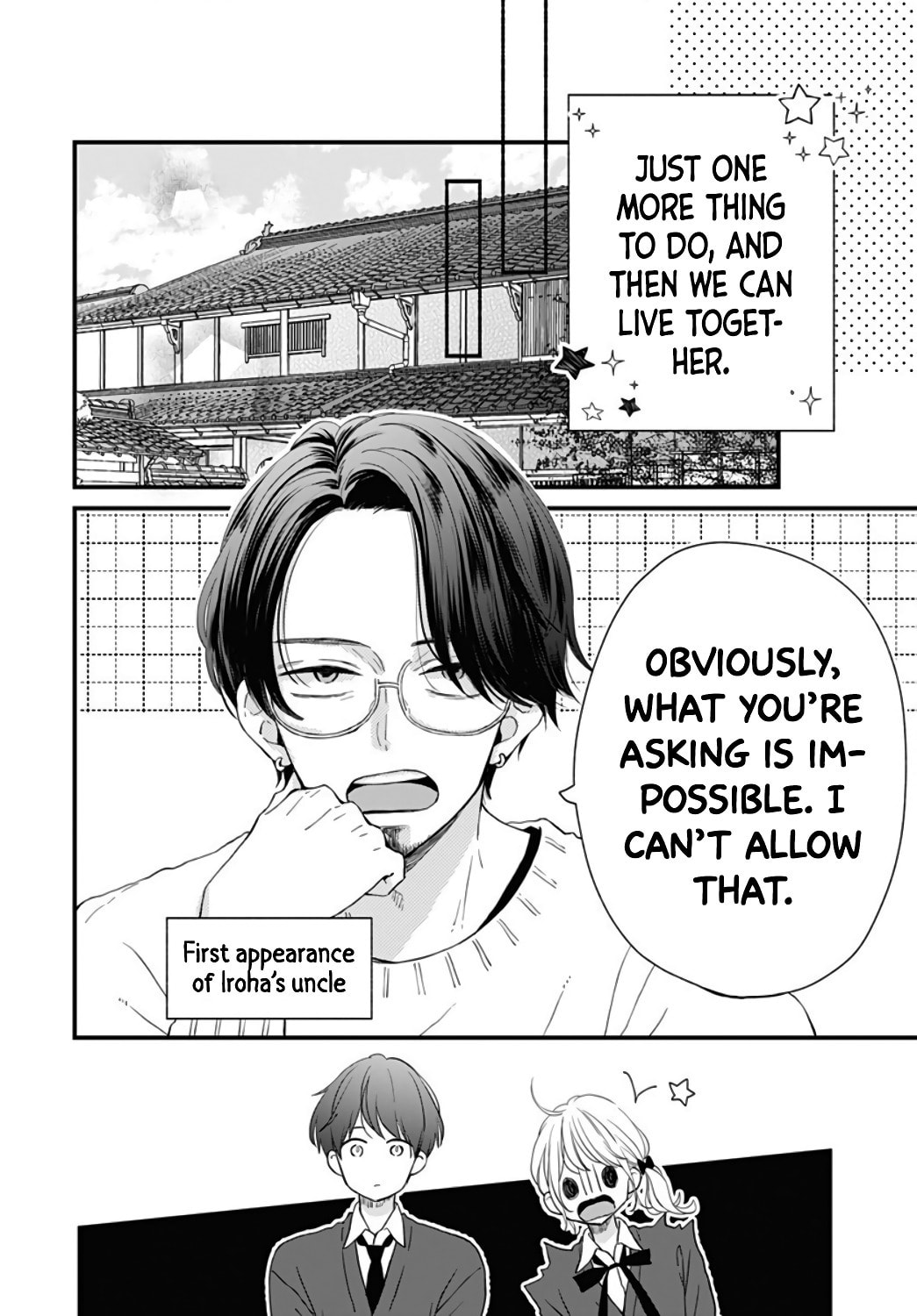 Read Miniamaru Kareshi chapter 31 image 7 on Lezhin