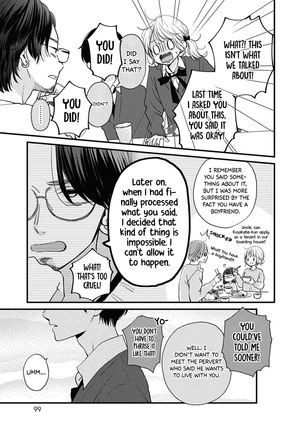 Read Miniamaru Kareshi chapter 31 image 8 on Lezhin