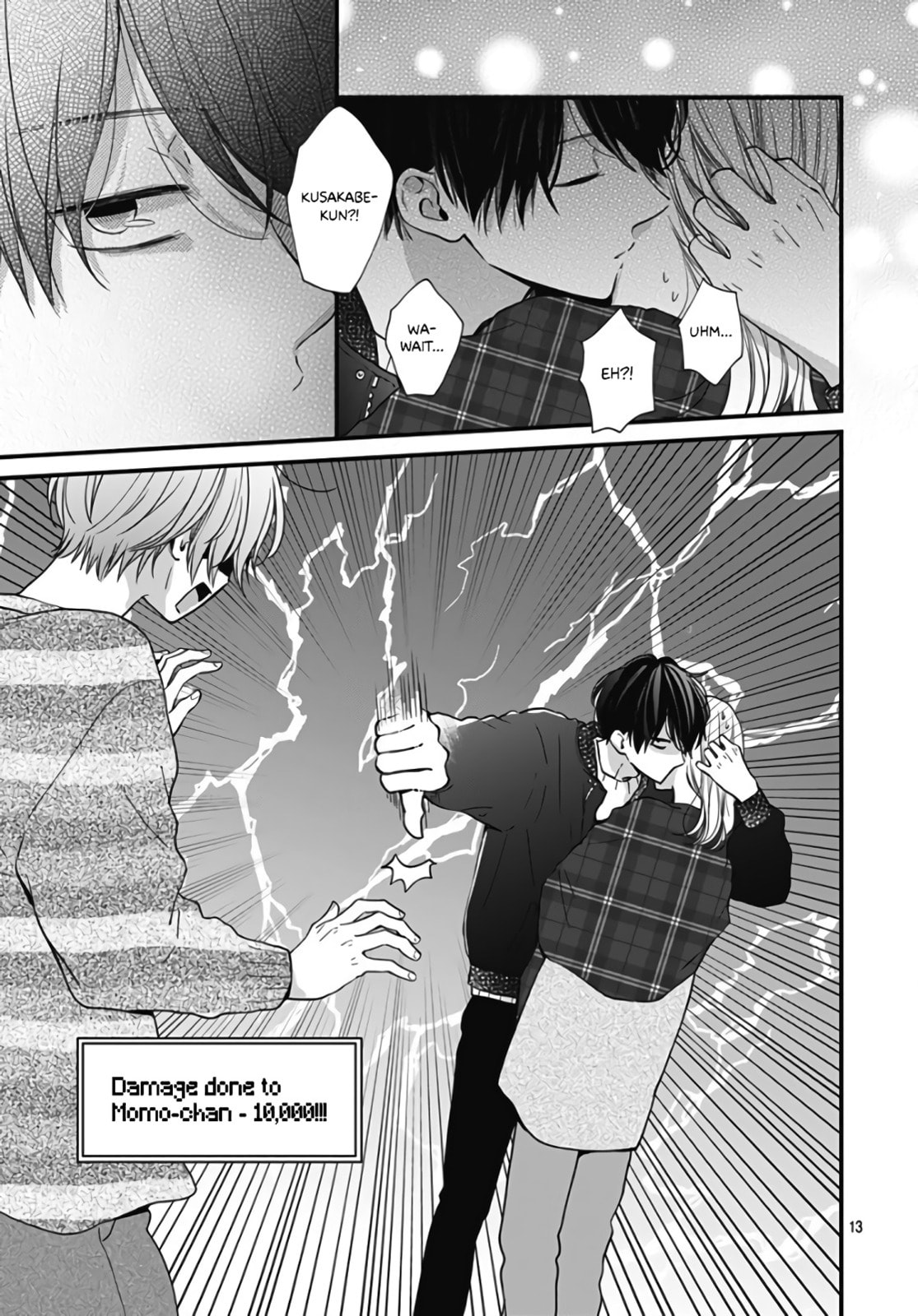 Read Miniamaru Kareshi chapter 32 image 14 on Lezhin