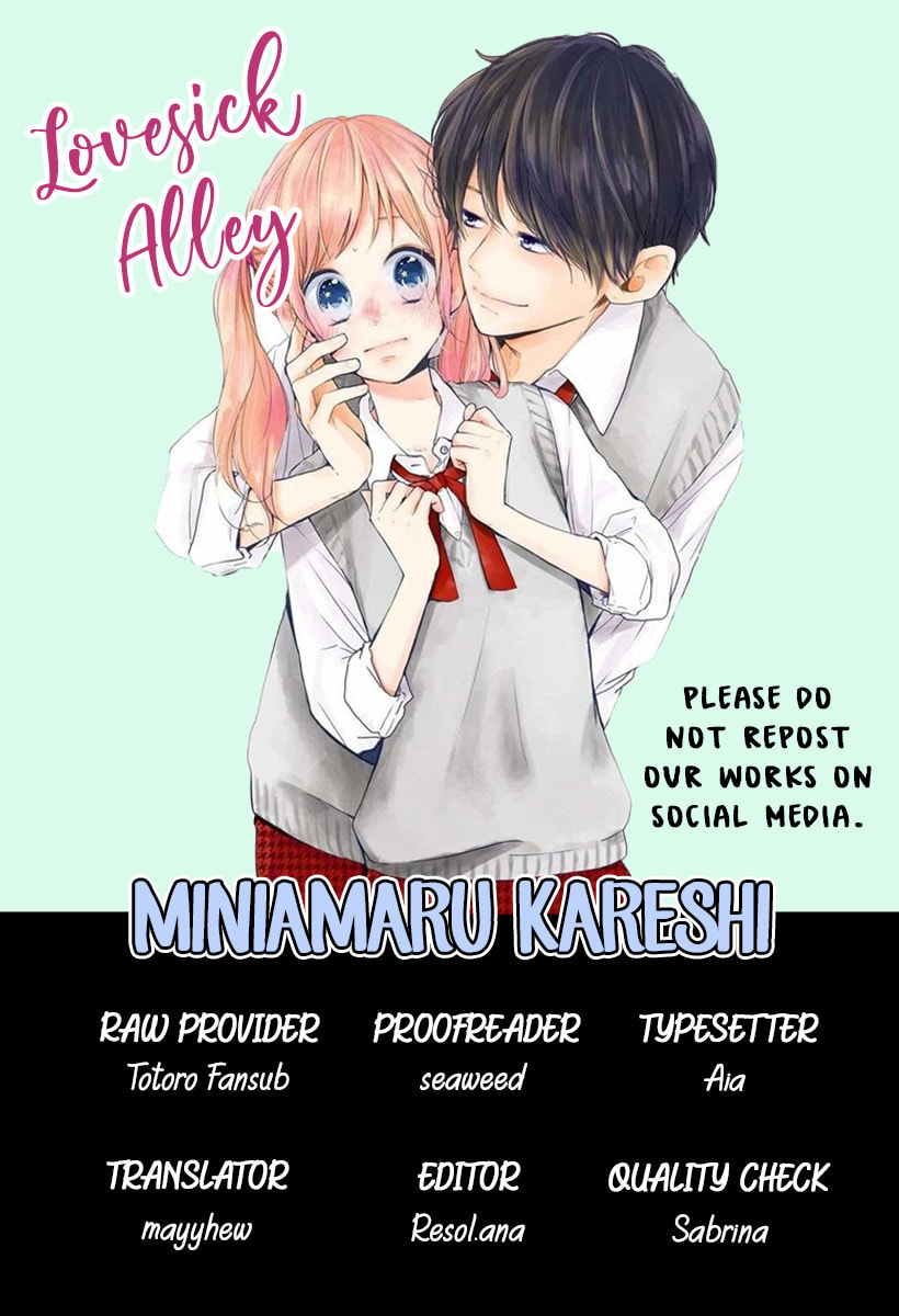 Read Miniamaru Kareshi chapter 32 image 2 on Lezhin