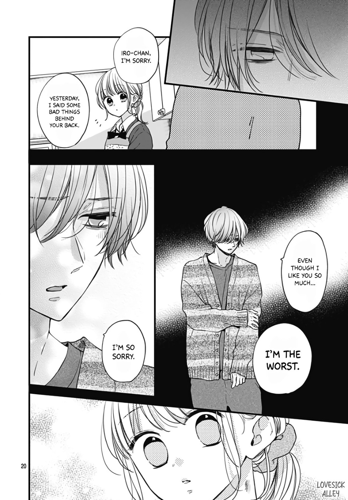 Read Miniamaru Kareshi chapter 32 image 21 on Lezhin