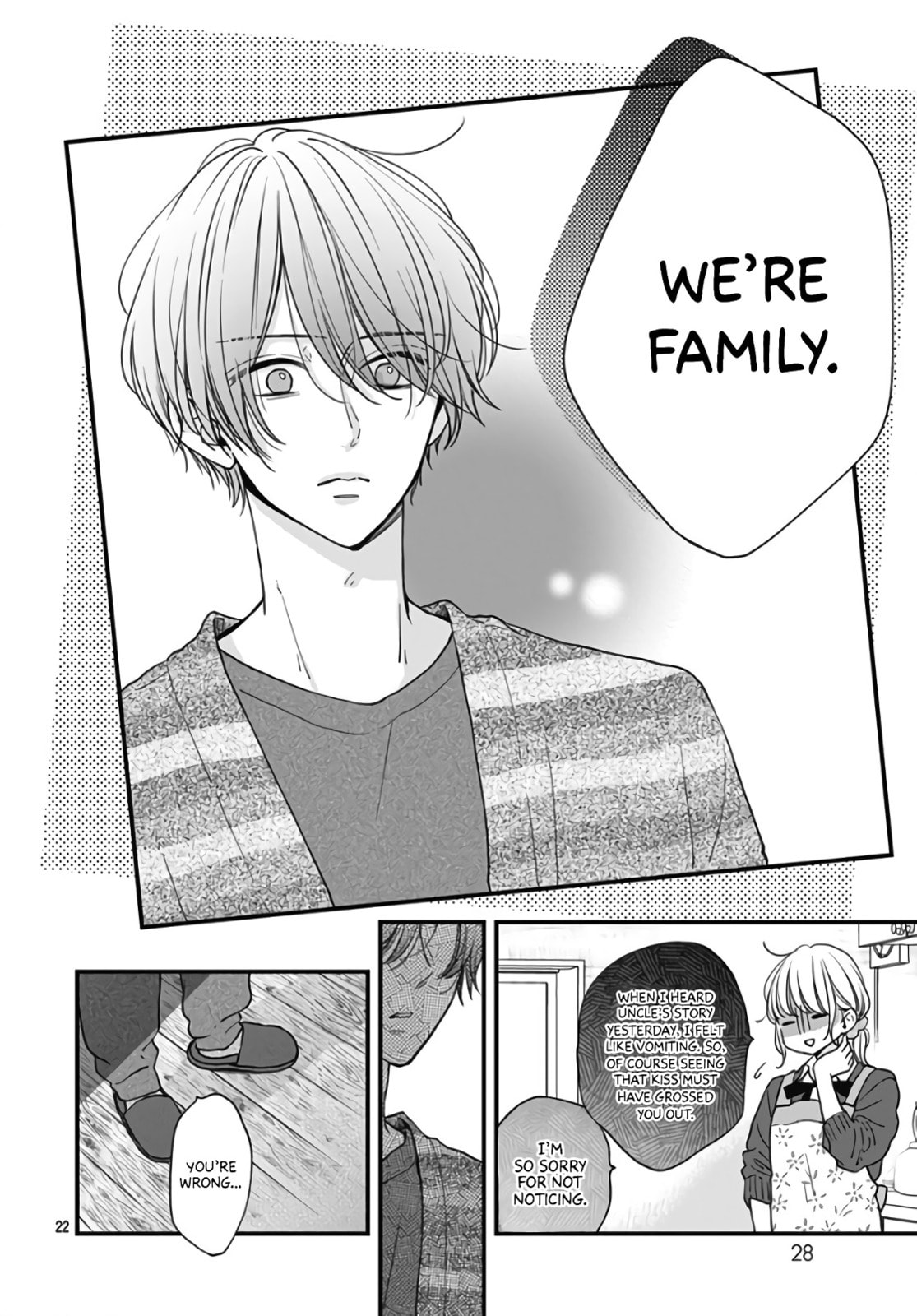 Read Miniamaru Kareshi chapter 32 image 23 on Lezhin