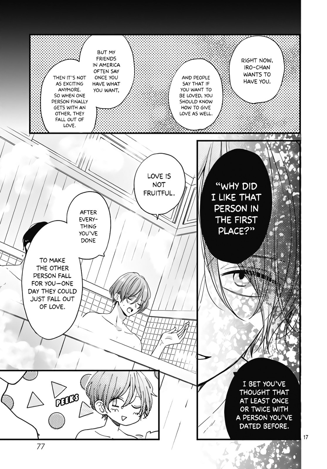 Read Miniamaru Kareshi chapter 34 image 18 on Lezhin