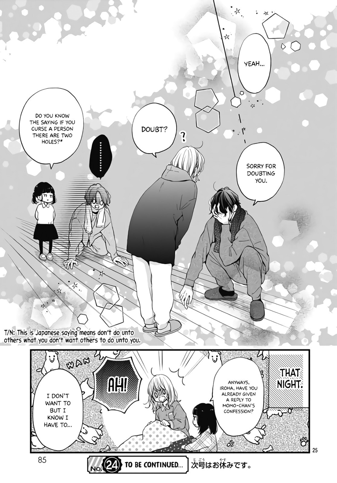 Read Miniamaru Kareshi chapter 34 image 26 on Lezhin